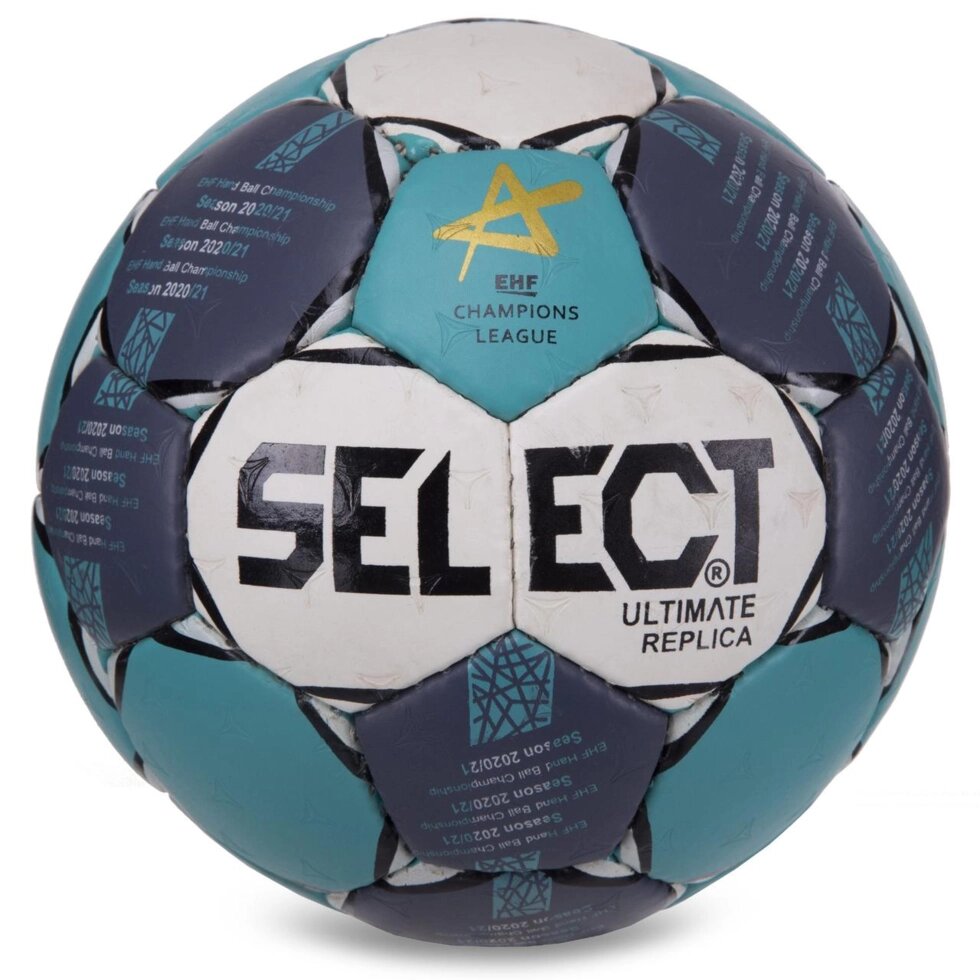 М'яч для гандбола SELECT HB-3654-2 No2 PVC м'ятний-сірий від компанії Спортивний інтернет - магазин "One Sport" - фото 1