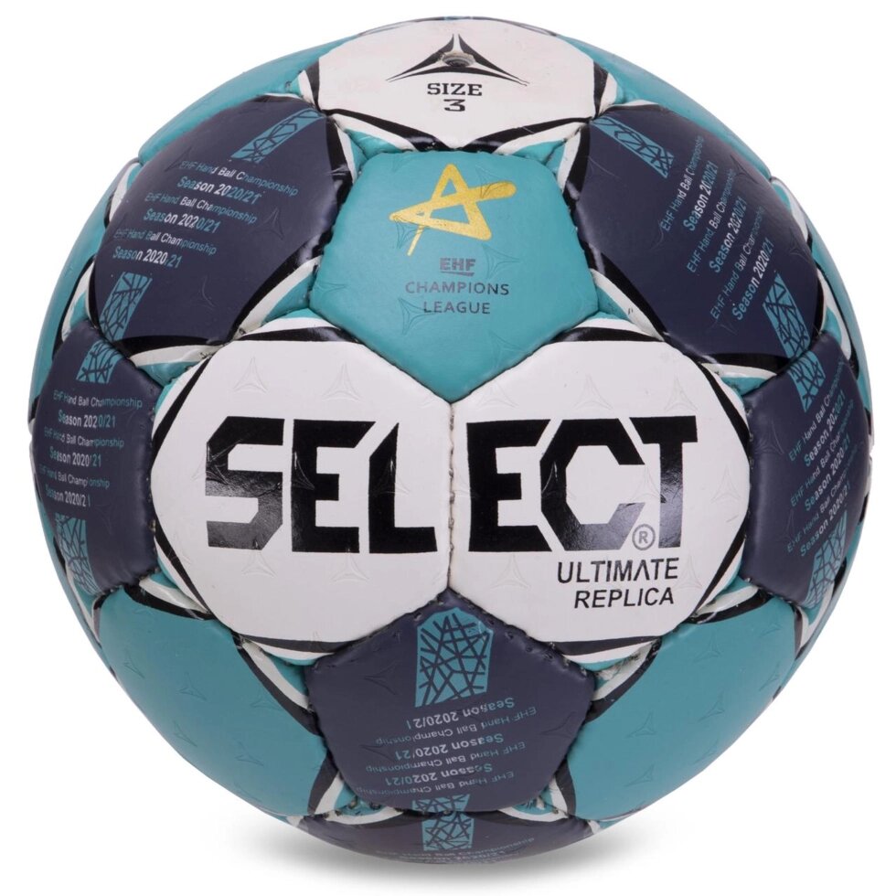 М'яч для гандбола SELECT HB-3654-3 No3 PVC м'ятний-сірий від компанії Спортивний інтернет - магазин "One Sport" - фото 1