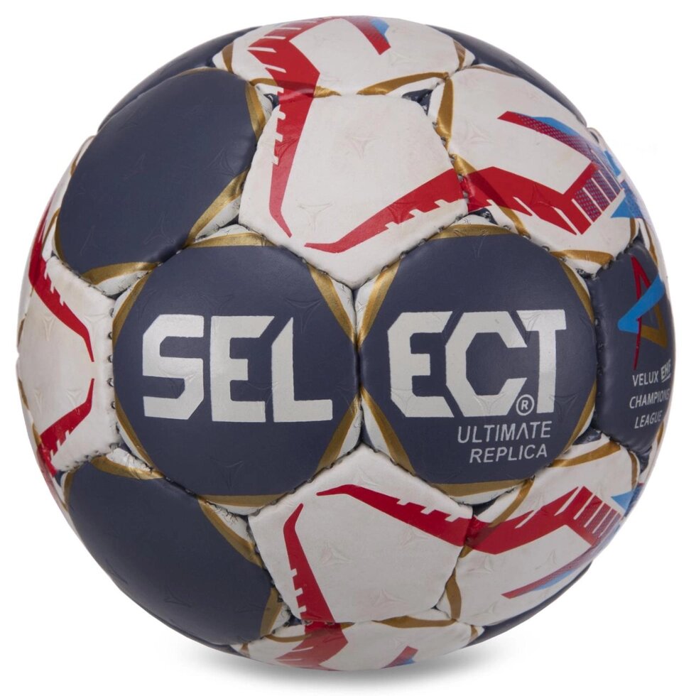 М'яч для гандбола SELECT HB-3661-2 No2 PVC темно-сірий-білий-червоний від компанії Спортивний інтернет - магазин "One Sport" - фото 1