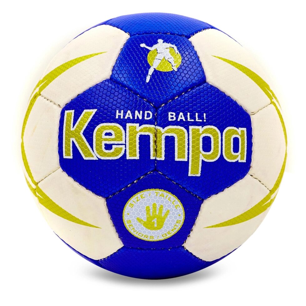 М'яч для гандболу KEMPA HB-5411-0 (PU, р-р 0, зшитий вручну, білий-синій) від компанії Спортивний інтернет - магазин "One Sport" - фото 1