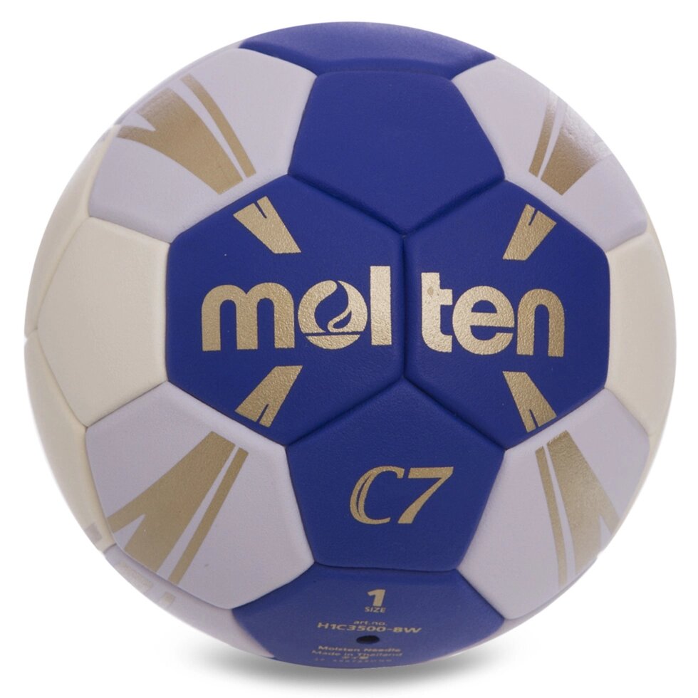 М'яч для гандболу MOLTEN H1C3500 (PVC, р-р 1, 5слоев, зшитий вручну, синій) від компанії Спортивний інтернет - магазин "One Sport" - фото 1