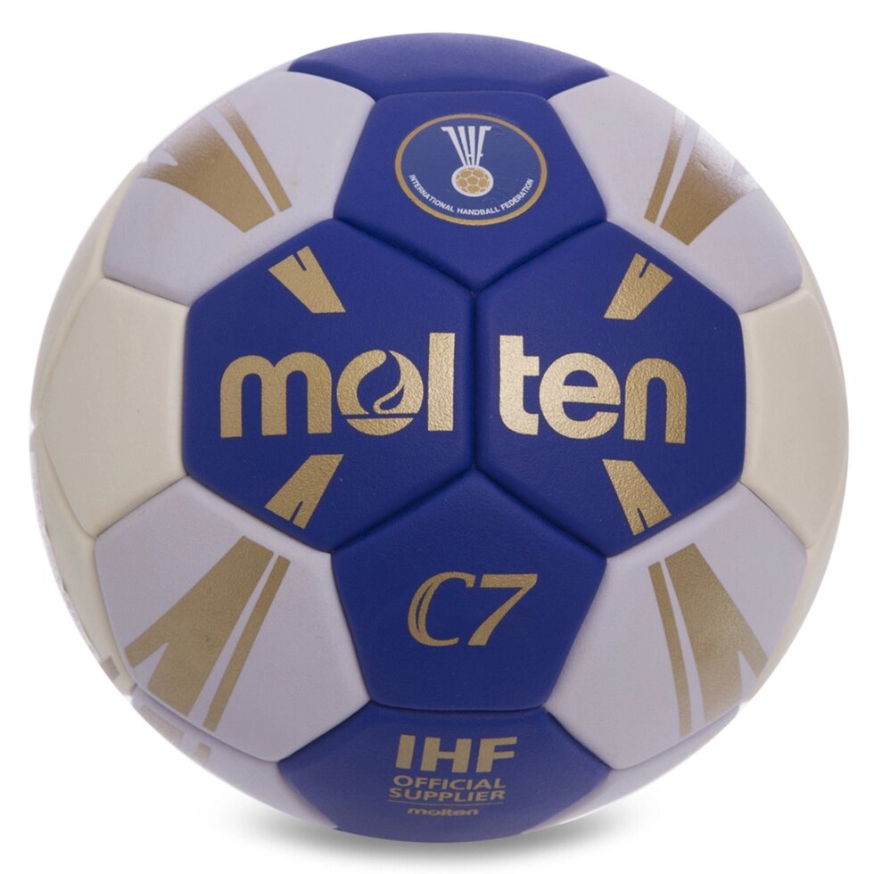 М'яч для гандболу MOLTEN H2C3500 (PVC, р-н 2, 5слоев, зшитий вручну, синій) від компанії Спортивний інтернет - магазин "One Sport" - фото 1