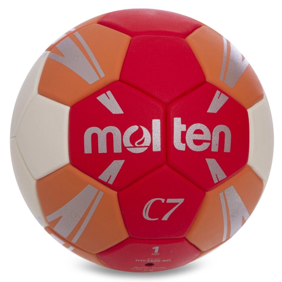 М'яч для гандболу MOLTEN H2C3500-RO (PVC, р-н 2, 5слоев, зшитий вручну, оранжевий) від компанії Спортивний інтернет - магазин "One Sport" - фото 1