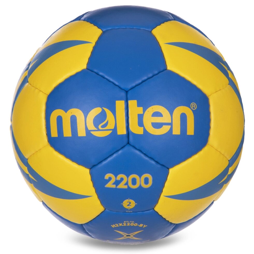 М'яч для гандболу MOLTEN H2X2200-BY (PU, р-н 2, зшитий вручну, синій-жовтий) від компанії Спортивний інтернет - магазин "One Sport" - фото 1