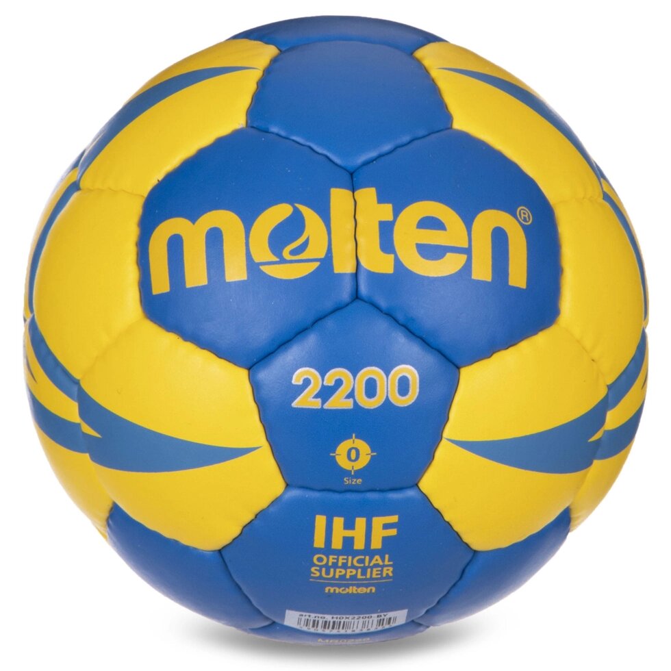 М'яч для гандболу MOLTEN H2X2200-BY (PU, р-р 0, зшитий вручну, синій-жовтий) від компанії Спортивний інтернет - магазин "One Sport" - фото 1