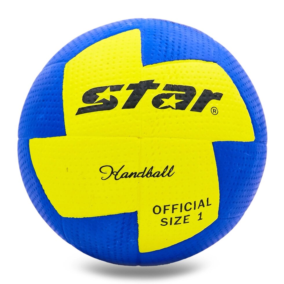 М'яч для гандболу Outdoor покриття спінена гума STAR JMC01002 (PU, р-р 1, синій-жовтий) від компанії Спортивний інтернет - магазин "One Sport" - фото 1
