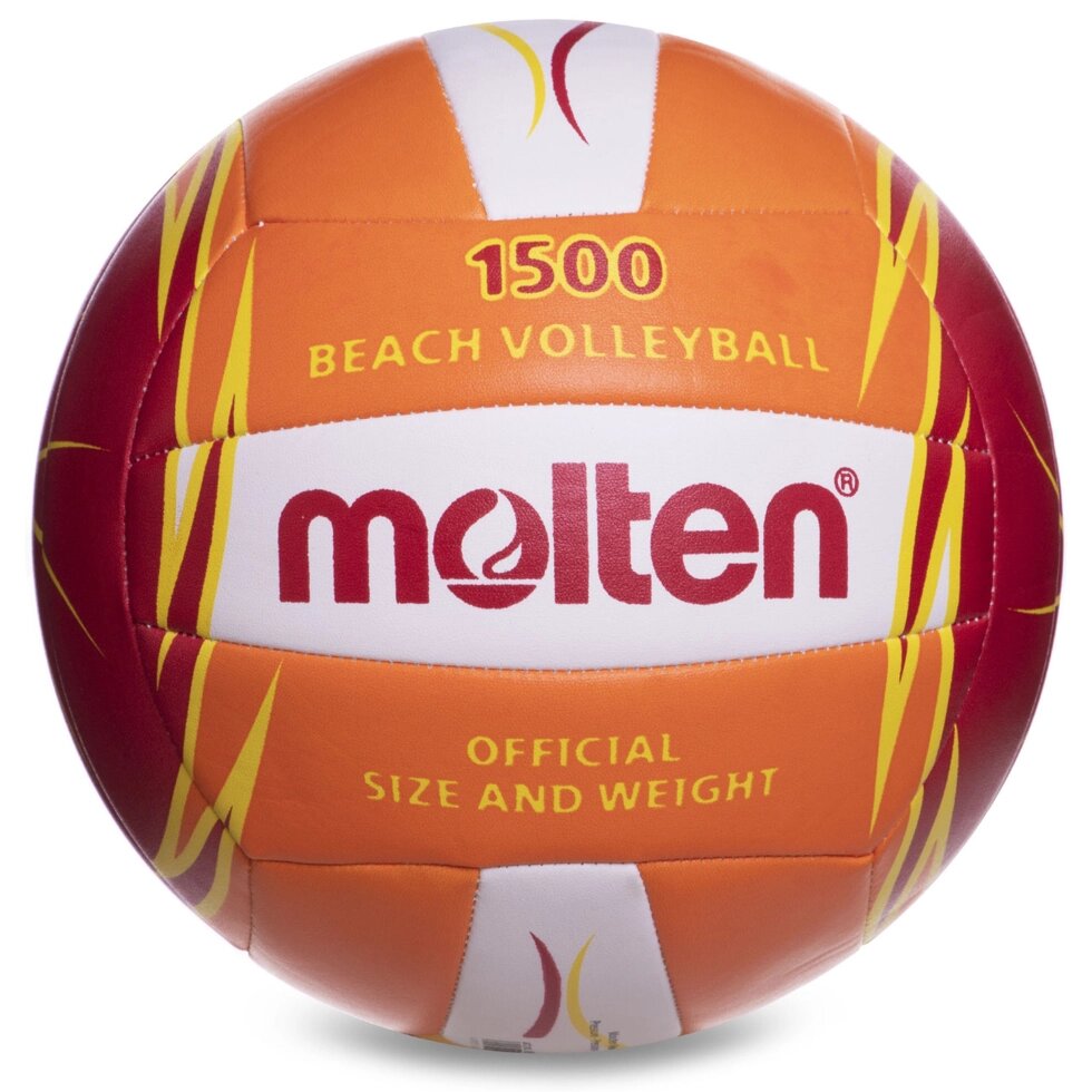 М'яч для пляжного волейболу MOLTEN Beach Volleyball 1500 V5B1500-OR №5 PU від компанії Спортивний інтернет - магазин "One Sport" - фото 1