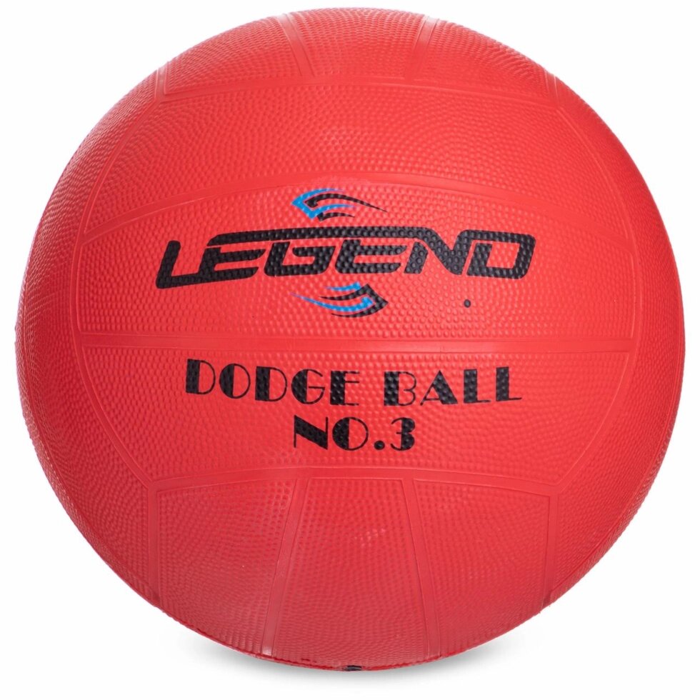 М'яч Dodgeball для гри в вишибалу Zelart DB-3284 №5 кольори в асортименті від компанії Спортивний інтернет - магазин "One Sport" - фото 1