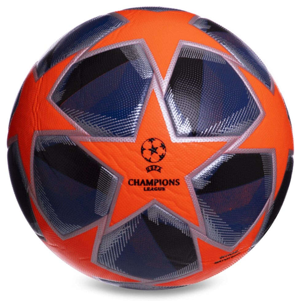 М'яч футбольний CHAMPIONS LEAGUE FB-2380 №5 PVC клеєний помаранчевий-сріблястий, синій від компанії Спортивний інтернет - магазин "One Sport" - фото 1