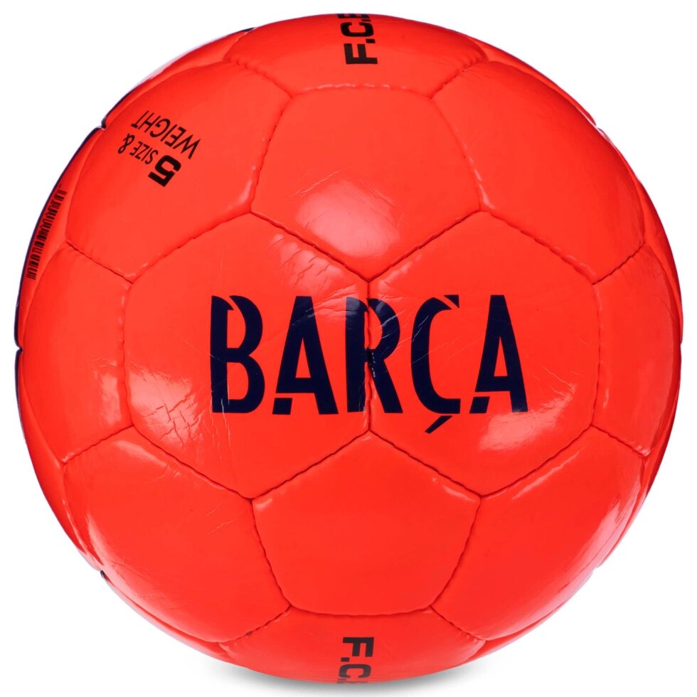 М'яч футбольний FCB BARCA BALLONSTAR FB-3475 №5 PU від компанії Спортивний інтернет - магазин "One Sport" - фото 1