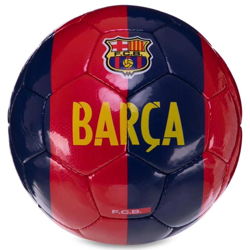 М'яч футбольний FCB BARCA BALLONSTAR FB-3476 №5 PU від компанії Спортивний інтернет - магазин "One Sport" - фото 1