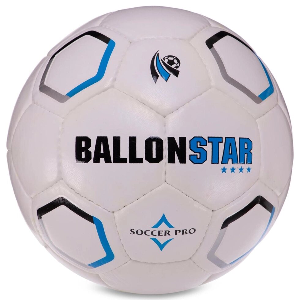 М'яч футбольний HYBRID BALLONSTAR FB-3129 №5 PU білий-чорний-синій від компанії Спортивний інтернет - магазин "One Sport" - фото 1