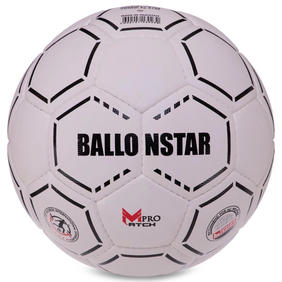 М'яч футбольний HYBRID BALLONSTAR FB-3130 №5 PU білий-чорний від компанії Спортивний інтернет - магазин "One Sport" - фото 1