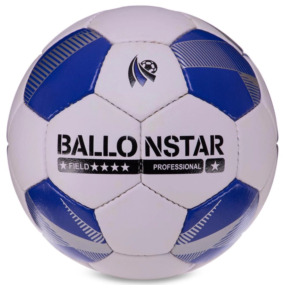М'яч футбольний HYBRID BALLONSTAR FB-3132 №5 PU білий-синій від компанії Спортивний інтернет - магазин "One Sport" - фото 1