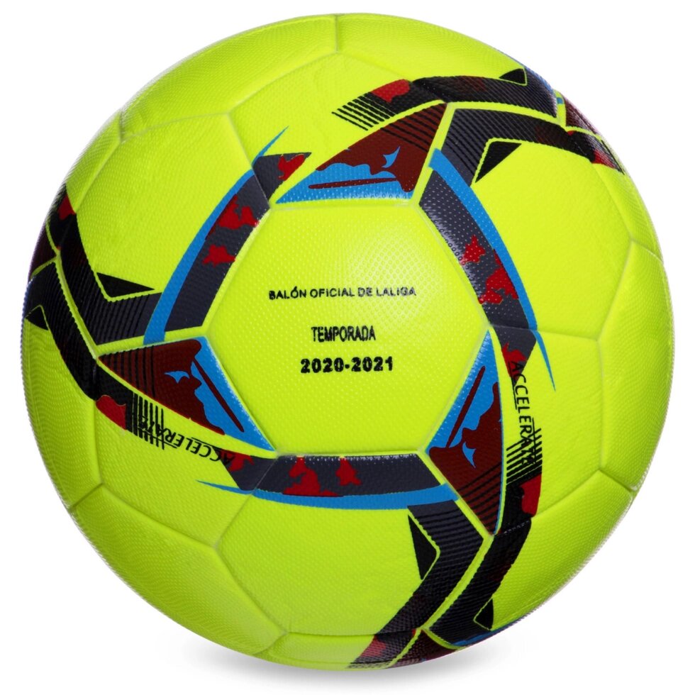 М'яч футбольний LA LIGA 2020-2021 FB-2386 №5 PVC клеєний лимонний-синій від компанії Спортивний інтернет - магазин "One Sport" - фото 1