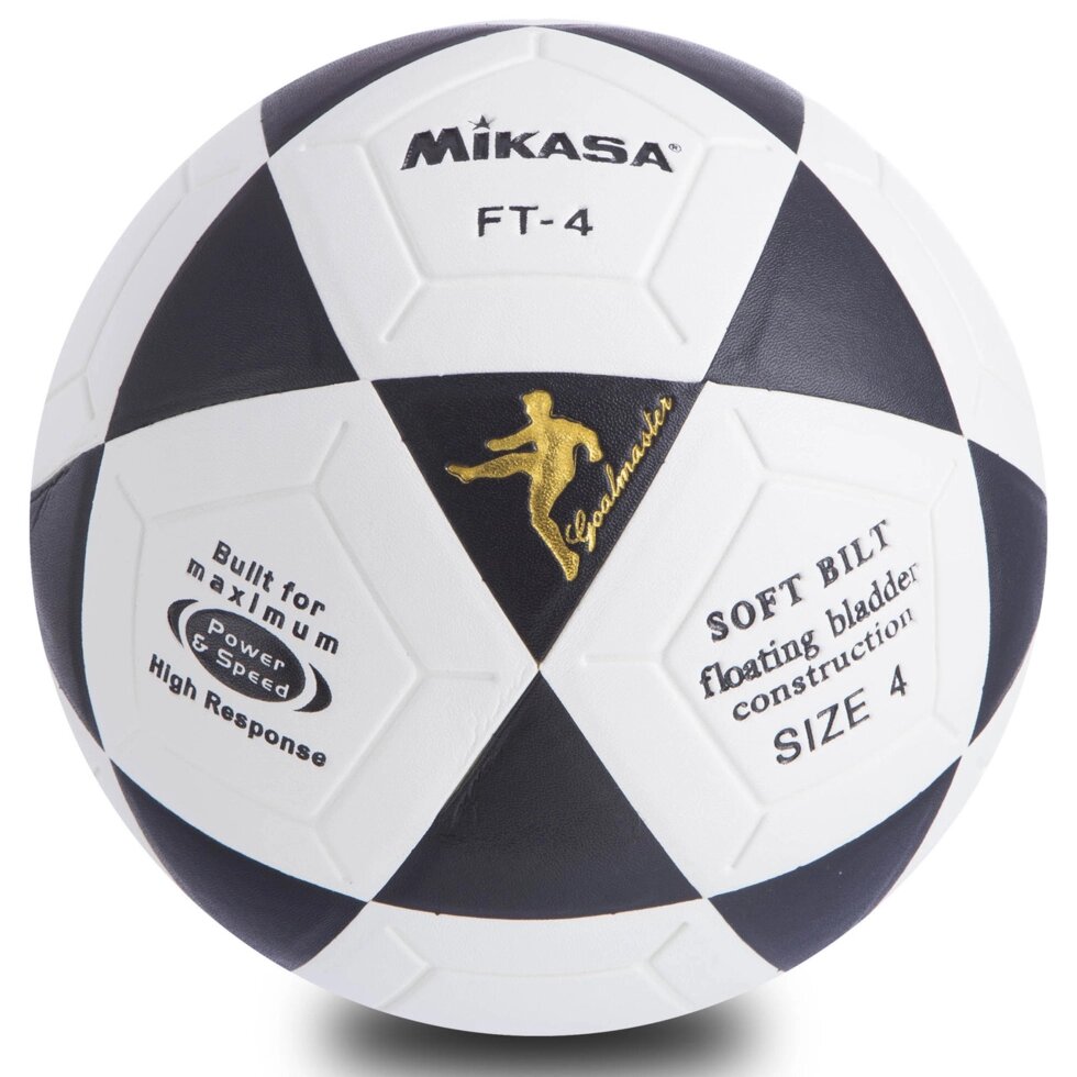М'яч футбольний №4 Клеєний-PVC MIKASA FB-0451 (кольори в асортименті) від компанії Спортивний інтернет - магазин "One Sport" - фото 1