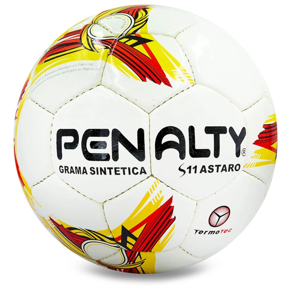 М'яч футбольний №5 CORD SHINE PENALTY PEN-1-CS (№5, 5 сл., зшитий вручну, кольори в асортименті) від компанії Спортивний інтернет - магазин "One Sport" - фото 1