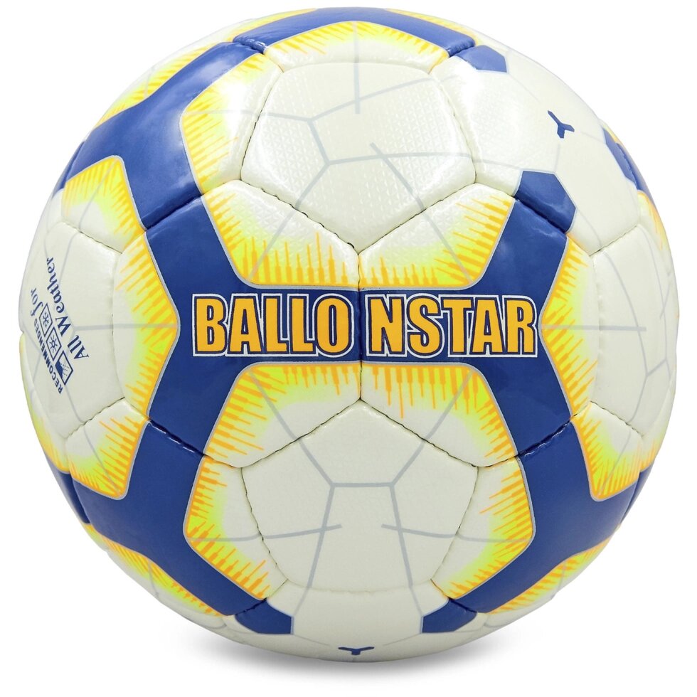 М'яч футбольний №5 CRYSTAL BALLONSTAR 2018-2019 C-2938,2839,2840 (№5, 5 сл., зшитий вручну, кольори в від компанії Спортивний інтернет - магазин "One Sport" - фото 1