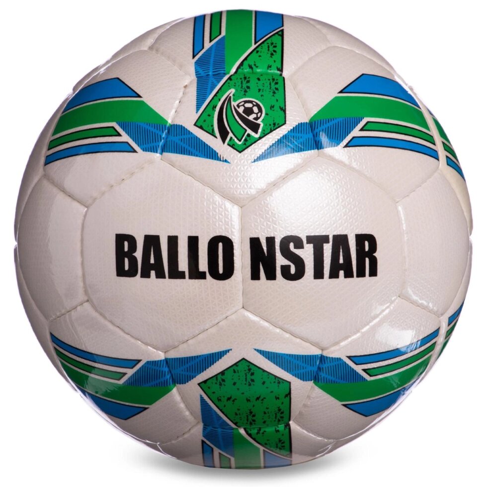 М'яч футбольний №5 CRYSTAL BALLONSTAR FB-2367 (№5, 5 сл., зшитий вручну, кольори в асортименті) від компанії Спортивний інтернет - магазин "One Sport" - фото 1