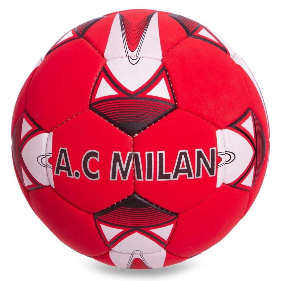 М'яч футбольний №5 Гриппи 5сл. AC MILAN FB-0599 (№5, 5 сл., зшитий вручну) від компанії Спортивний інтернет - магазин "One Sport" - фото 1