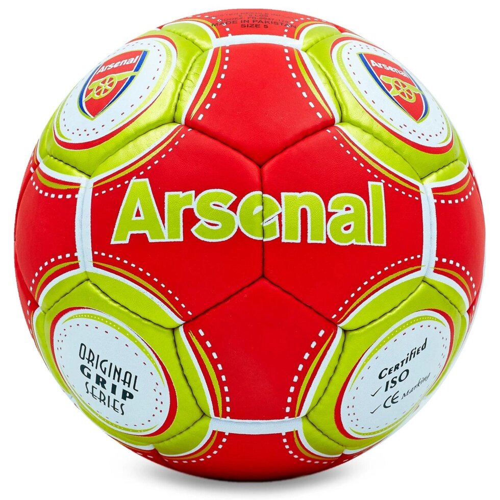 М'яч футбольний №5 Гриппи 5сл. ARSENAL FB-0047-128 (№5, 5 сл., зшитий вручну) від компанії Спортивний інтернет - магазин "One Sport" - фото 1