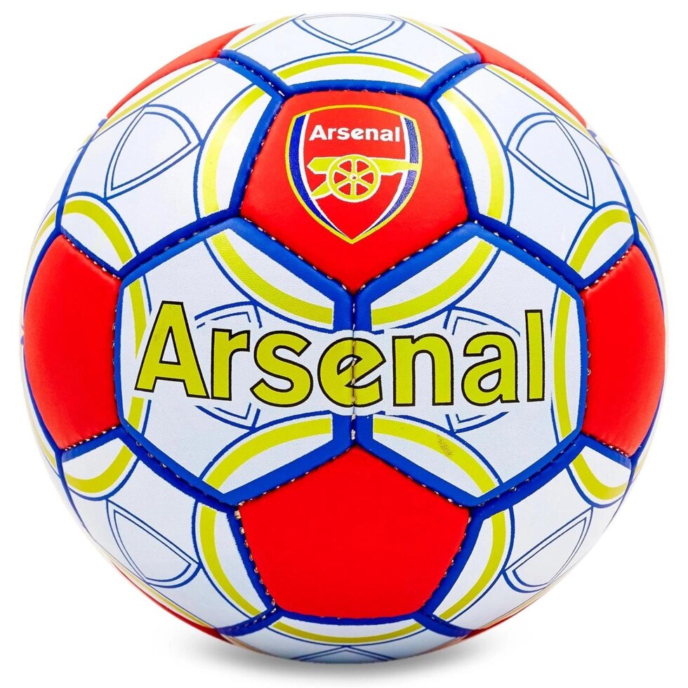 М'яч футбольний №5 Гриппи 5сл. ARSENAL FB-0047-150 (№5, 5 сл., зшитий вручну) від компанії Спортивний інтернет - магазин "One Sport" - фото 1