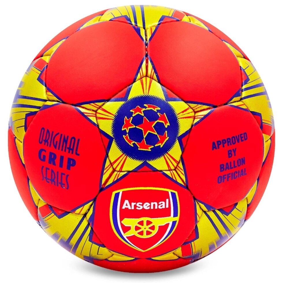 М'яч футбольний №5 Гриппи 5сл. ARSENAL FB-0047-3678 (№5, 5 сл., зшитий вручну) від компанії Спортивний інтернет - магазин "One Sport" - фото 1