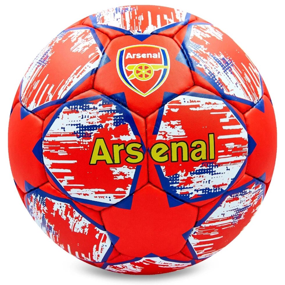 М'яч футбольний №5 Гриппи 5сл. ARSENAL FB-0127 (№5, 5 сл., зшитий вручну) від компанії Спортивний інтернет - магазин "One Sport" - фото 1