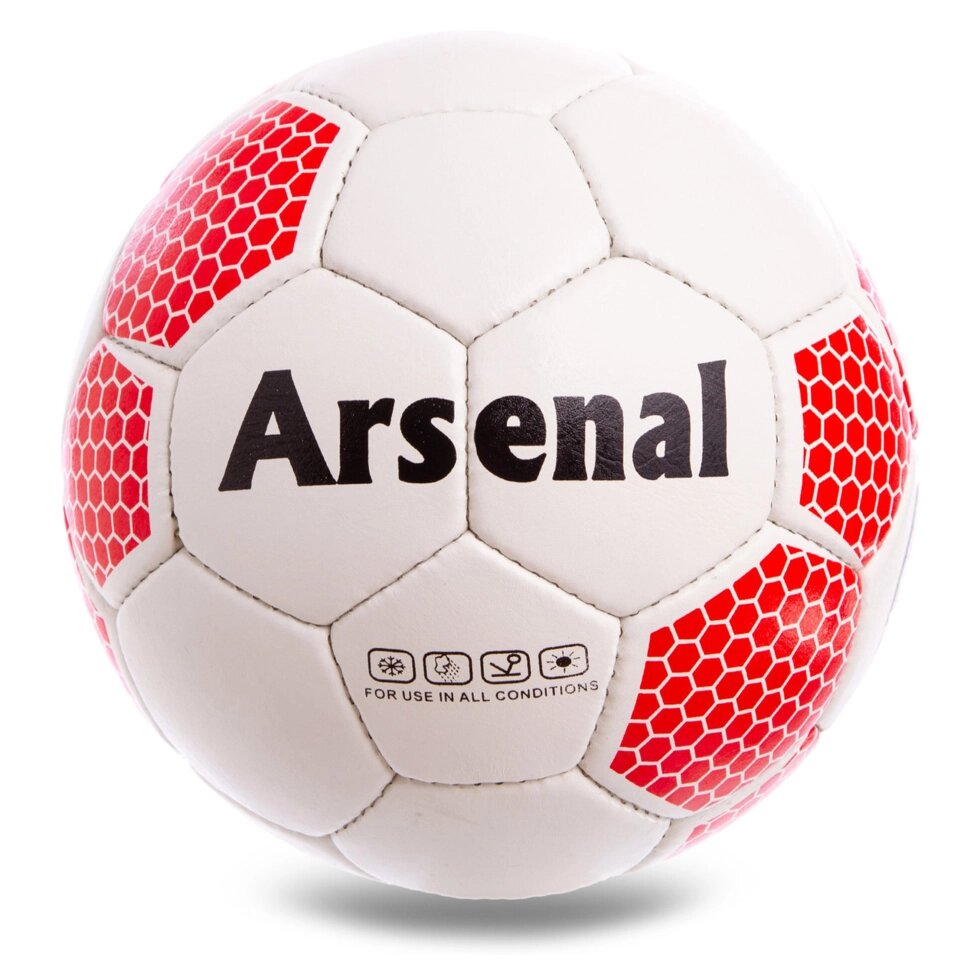 М'яч футбольний №5 Гриппи 5сл. ARSENAL FB-0609 (№5, 5 сл., зшитий вручну) від компанії Спортивний інтернет - магазин "One Sport" - фото 1