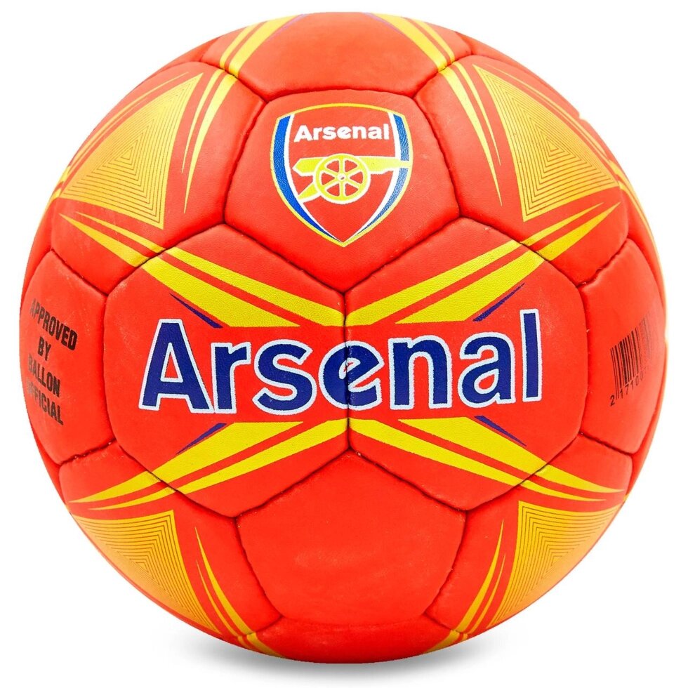 М'яч футбольний №5 Гриппи 5сл. ARSENAL FB-6717 (№5, 5 сл., зшитий вручну) від компанії Спортивний інтернет - магазин "One Sport" - фото 1