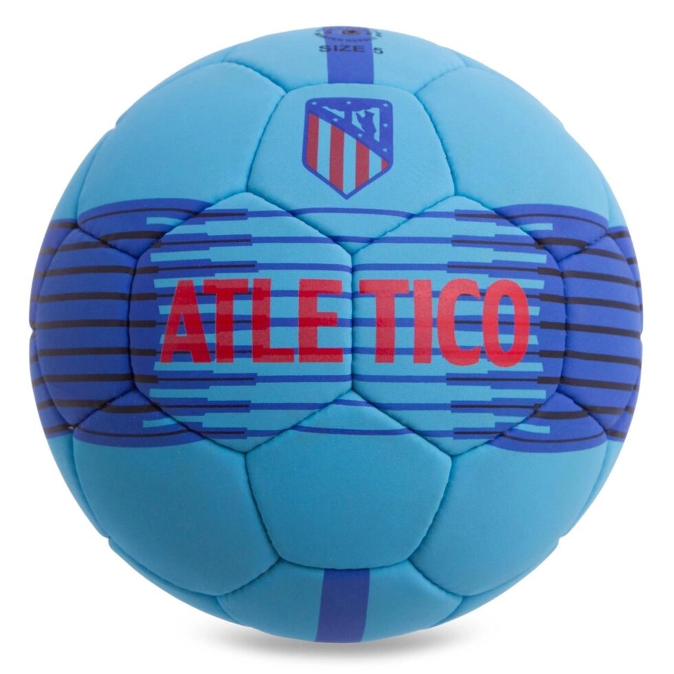 М'яч футбольний №5 Гриппи 5сл. ATLETICO MADRID FB-0588 (№5, 5 сл., зшитий вручну) від компанії Спортивний інтернет - магазин "One Sport" - фото 1