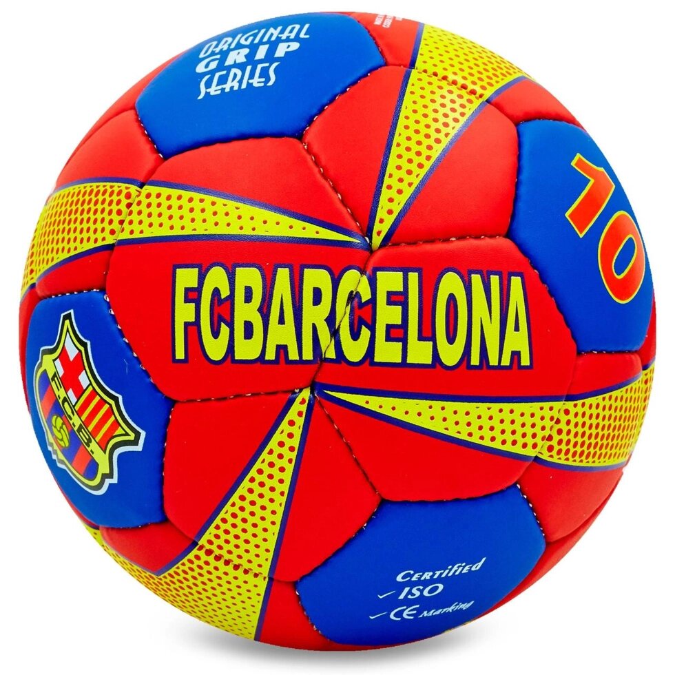 М'яч футбольний №5 Гриппи 5сл. BARCELONA FB-0047B-172 (№5, 5 сл., зшитий вручну) від компанії Спортивний інтернет - магазин "One Sport" - фото 1