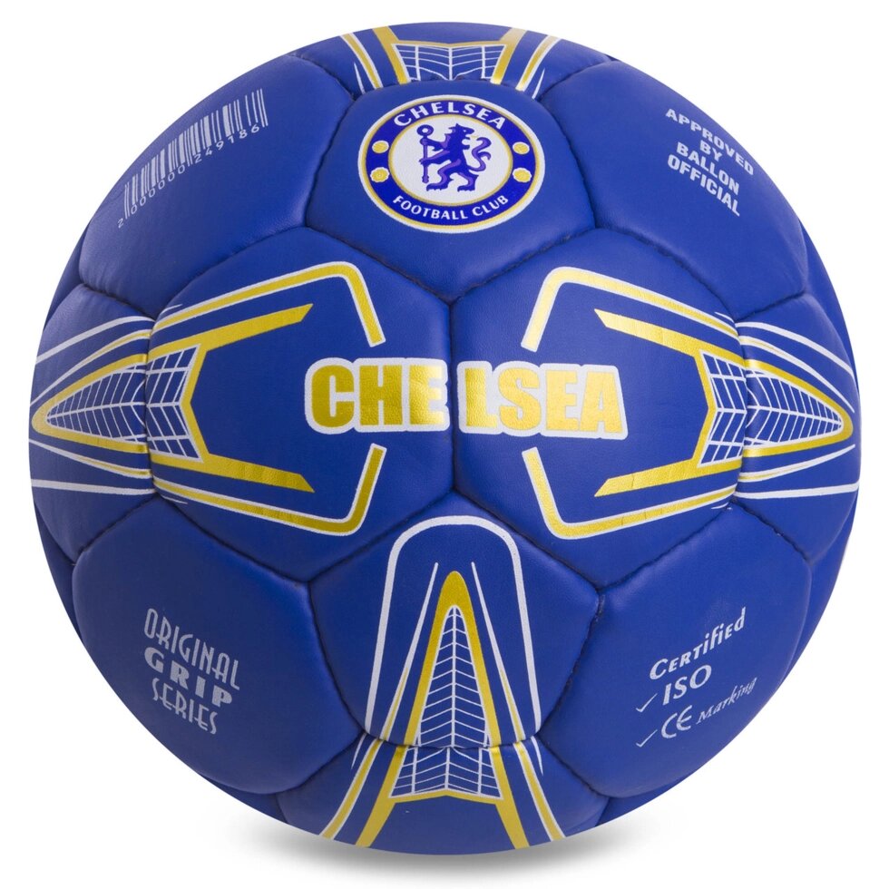 М'яч футбольний №5 Гриппи 5сл. CHELSEA FB-0697 (№5, 5 сл., зшитий вручну) від компанії Спортивний інтернет - магазин "One Sport" - фото 1