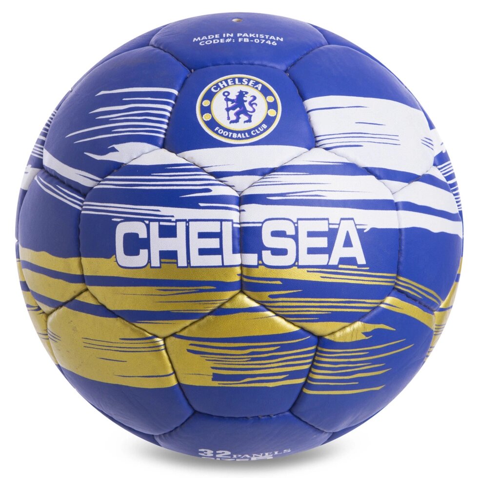 М'яч футбольний №5 Гриппи 5сл. CHELSEA FB-0746 (№5, 5 сл., зшитий вручну) від компанії Спортивний інтернет - магазин "One Sport" - фото 1