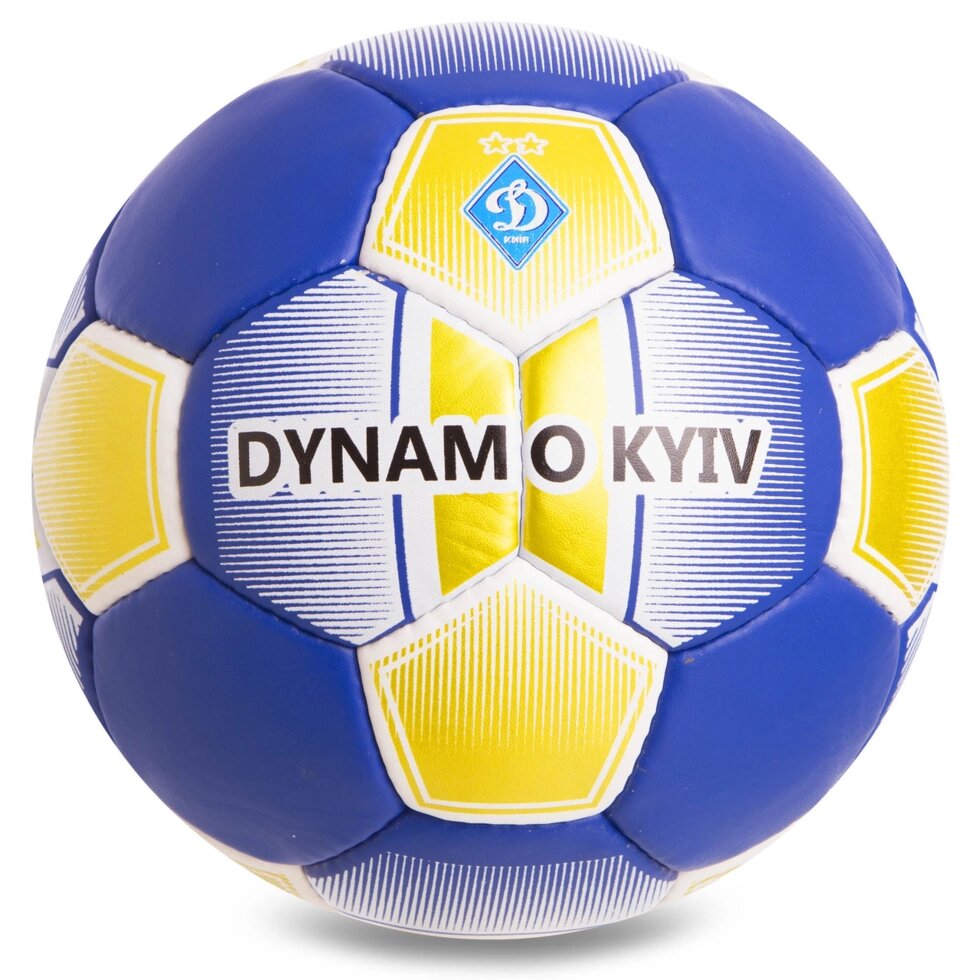М'яч футбольний №5 Гриппи 5сл. DYNAMO KYIV FB-0743 (№5, 5 сл., зшитий вручну) від компанії Спортивний інтернет - магазин "One Sport" - фото 1
