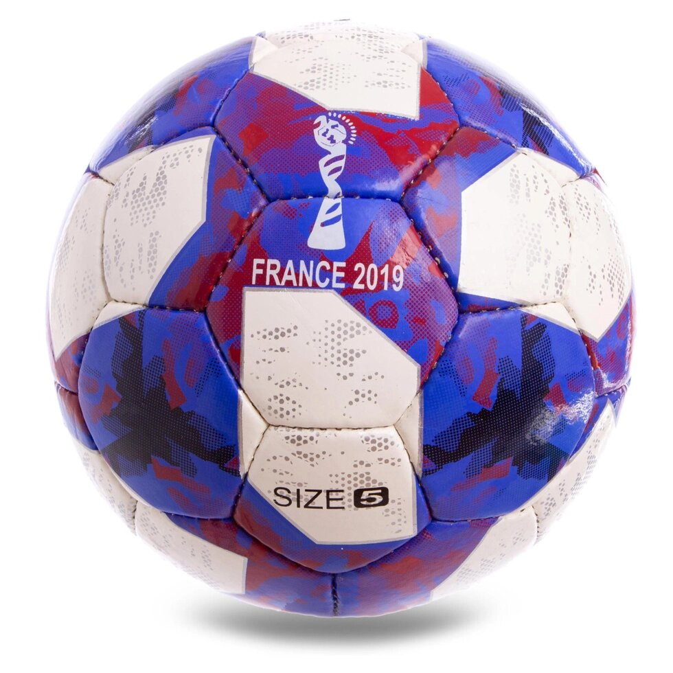 М'яч футбольний №5 Гриппи 5сл. FRANCE FB-0644 (№5, 5 сл., зшитий вручну) від компанії Спортивний інтернет - магазин "One Sport" - фото 1