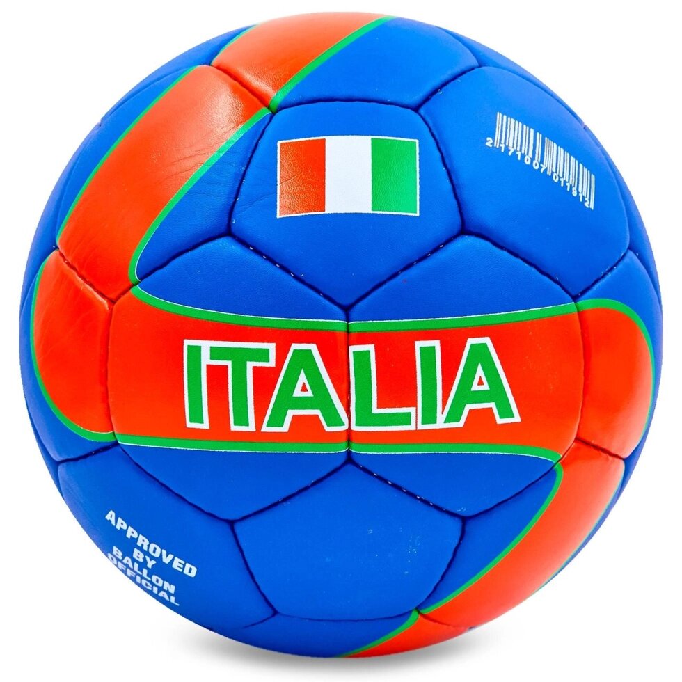 М'яч футбольний №5 Гриппи 5сл. ITALIA FB-0047-757 (№5, 5 сл., зшитий вручну) від компанії Спортивний інтернет - магазин "One Sport" - фото 1