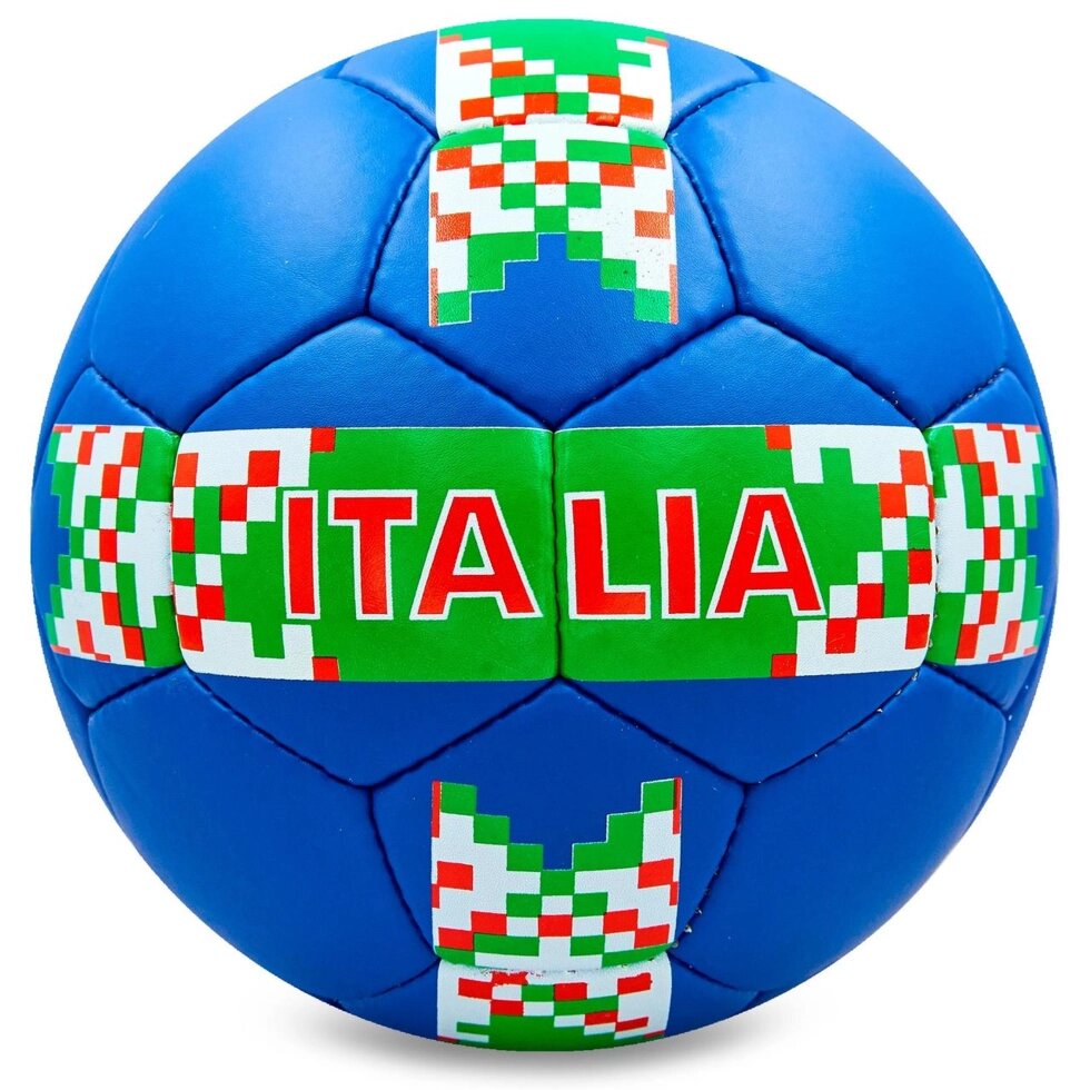 М'яч футбольний №5 Гриппи 5сл. ITALIA FB-0130 (№5, 5 сл., зшитий вручну) від компанії Спортивний інтернет - магазин "One Sport" - фото 1