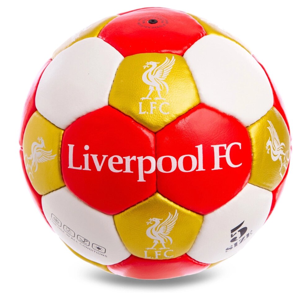 М'яч футбольний №5 Гриппи 5сл. LIVERPOOL FB-0617 (№5, 5 сл., зшитий вручну) від компанії Спортивний інтернет - магазин "One Sport" - фото 1