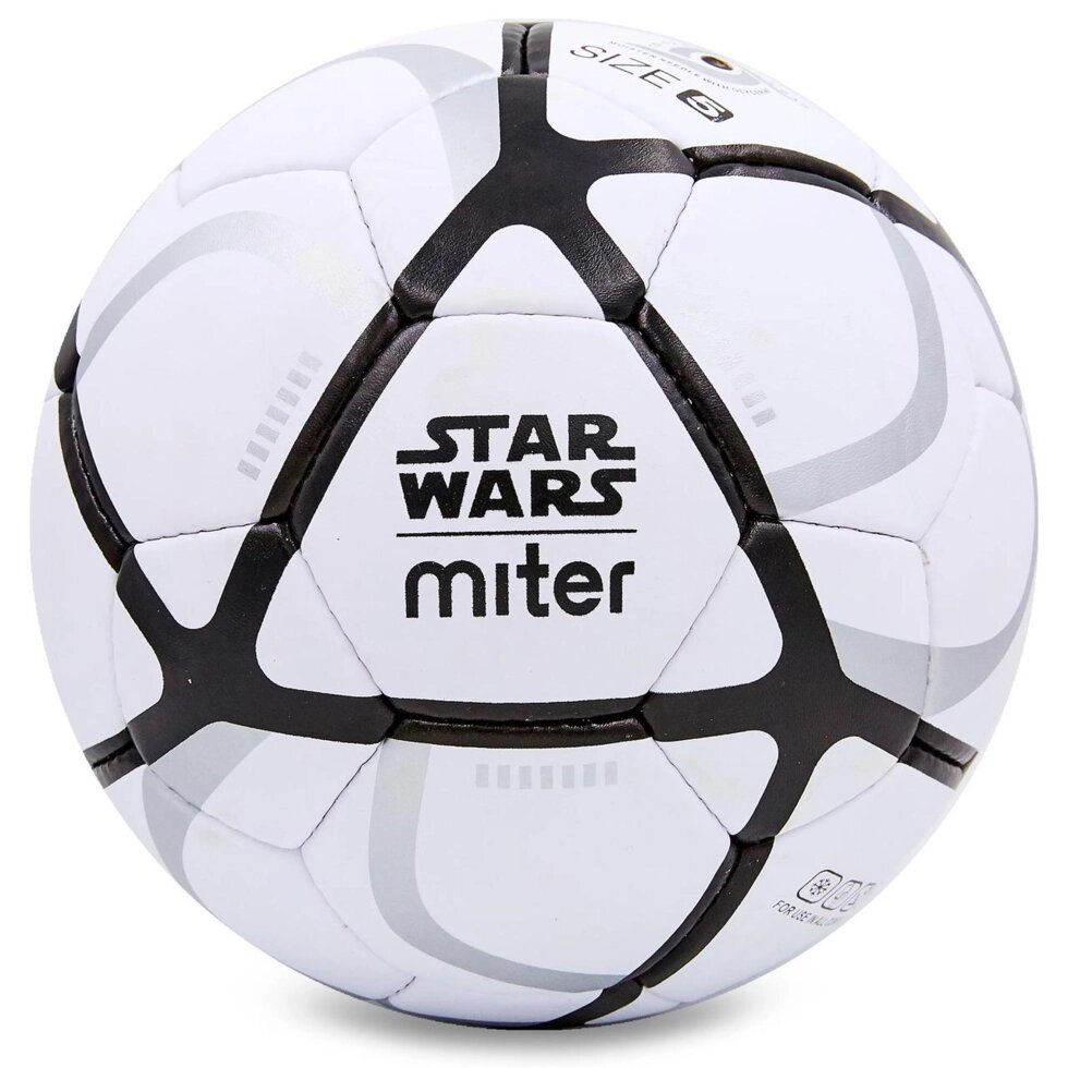 М'яч футбольний №5 Гриппи 5сл. MITER FB-6761 (№5, 5сл., зшитий вручну) від компанії Спортивний інтернет - магазин "One Sport" - фото 1