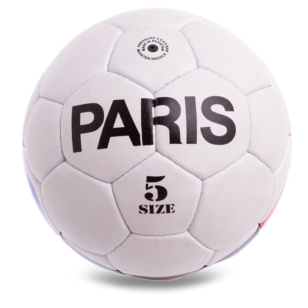 М'яч футбольний №5 Гриппи 5сл. PARIS SAINT-GERMAIN FB-0591 (№5, 5 сл., зшитий вручну) від компанії Спортивний інтернет - магазин "One Sport" - фото 1