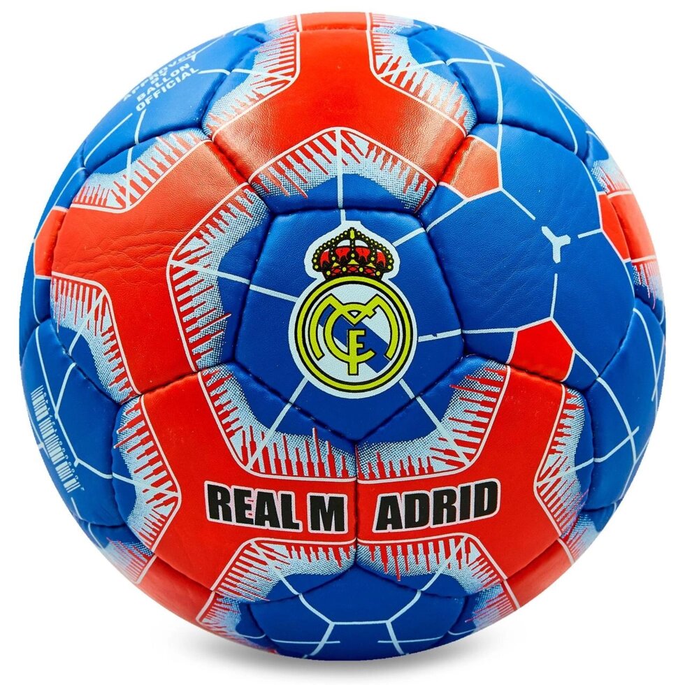М'яч футбольний №5 Гриппи 5сл. REAL MADRID FB-0117 (№5, 5 сл., зшитий вручну) від компанії Спортивний інтернет - магазин "One Sport" - фото 1