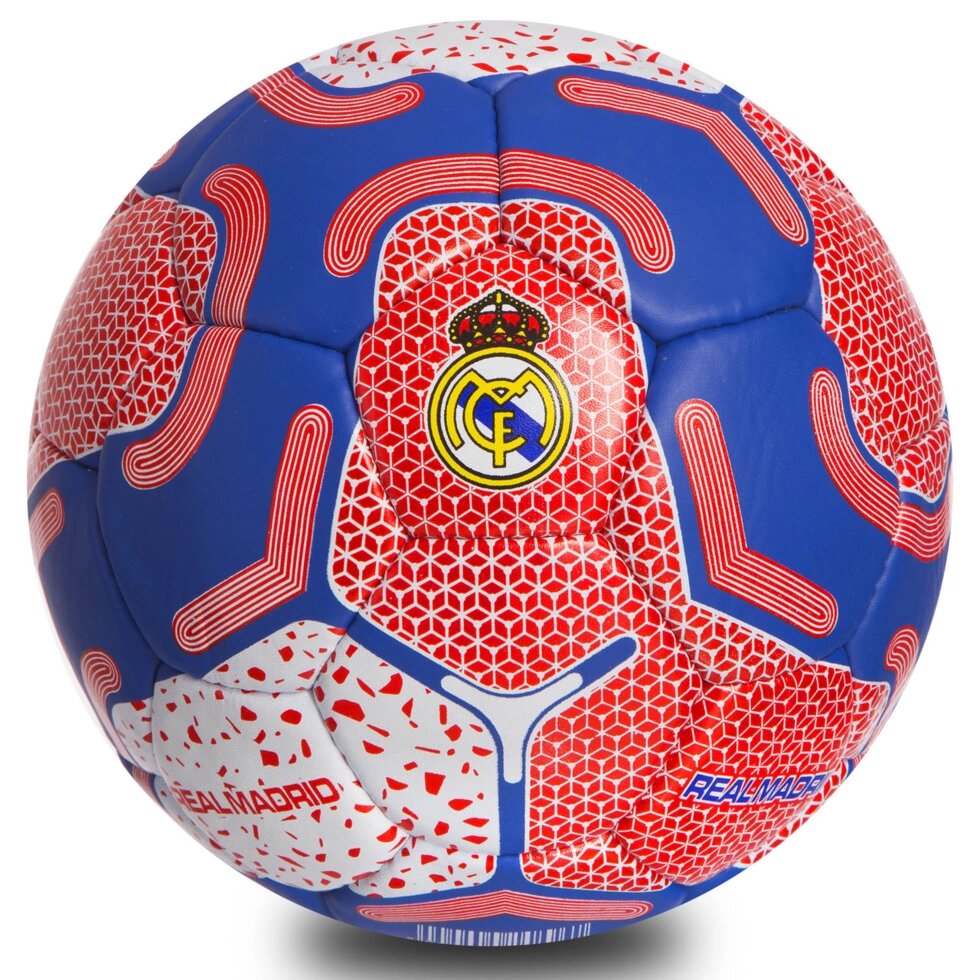 М'яч футбольний №5 Гриппи 5сл. REAL MADRID FB-0689 (№5, 5 сл., зшитий вручну) від компанії Спортивний інтернет - магазин "One Sport" - фото 1