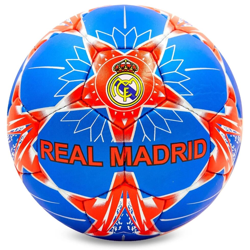 М'яч футбольний №5 Гриппи 5сл. REAL MADRID FB-6682 (№5, 5 сл., зшитий вручну) від компанії Спортивний інтернет - магазин "One Sport" - фото 1