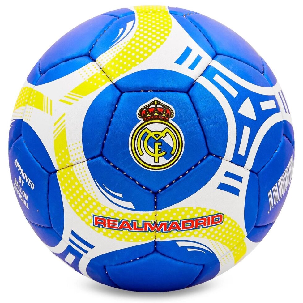 М'яч футбольний №5 Гриппи 5сл. REAL MADRID FB-6683 (№5, 5 сл., зшитий вручну) від компанії Спортивний інтернет - магазин "One Sport" - фото 1
