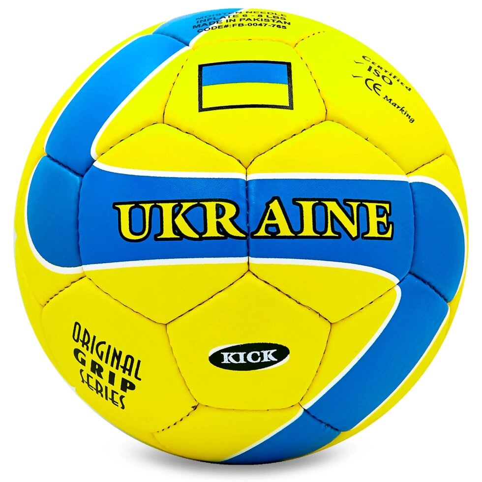 М'яч футбольний №5 Гриппи 5сл. UKRAINE FB-0047-765 (№5, 5 сл., зшитий вручну) від компанії Спортивний інтернет - магазин "One Sport" - фото 1