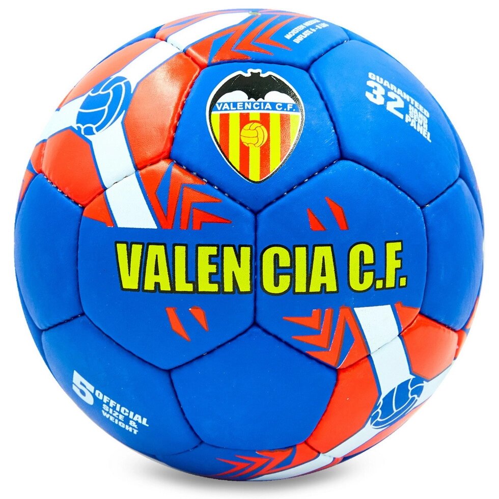 М'яч футбольний №5 Гриппи 5сл. VALENCIA FB-6727 (№5, 5 сл., зшитий вручну) від компанії Спортивний інтернет - магазин "One Sport" - фото 1