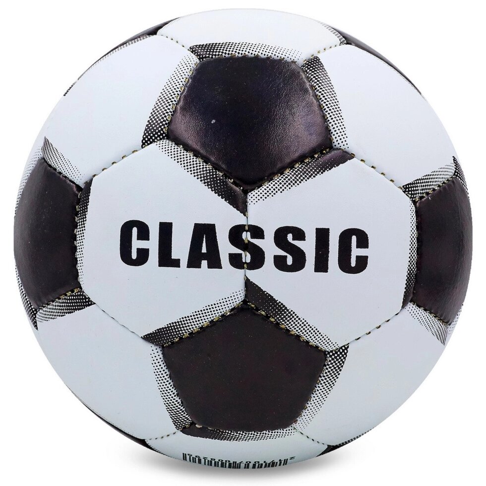 М'яч футбольний №5 Гриппи 5сл. Zelart CLASSIC FB-3800-10 (№5, 5 сл., зшитий вручну) від компанії Спортивний інтернет - магазин "One Sport" - фото 1