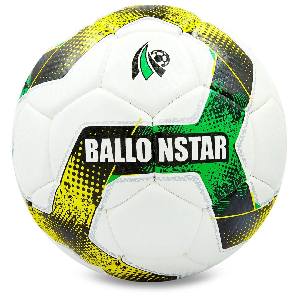 М'яч футбольний №5 LENS BALLONSTAR LN-09,10 (№5, 5 сл., зшитий вручну, кольори в асортименті) від компанії Спортивний інтернет - магазин "One Sport" - фото 1