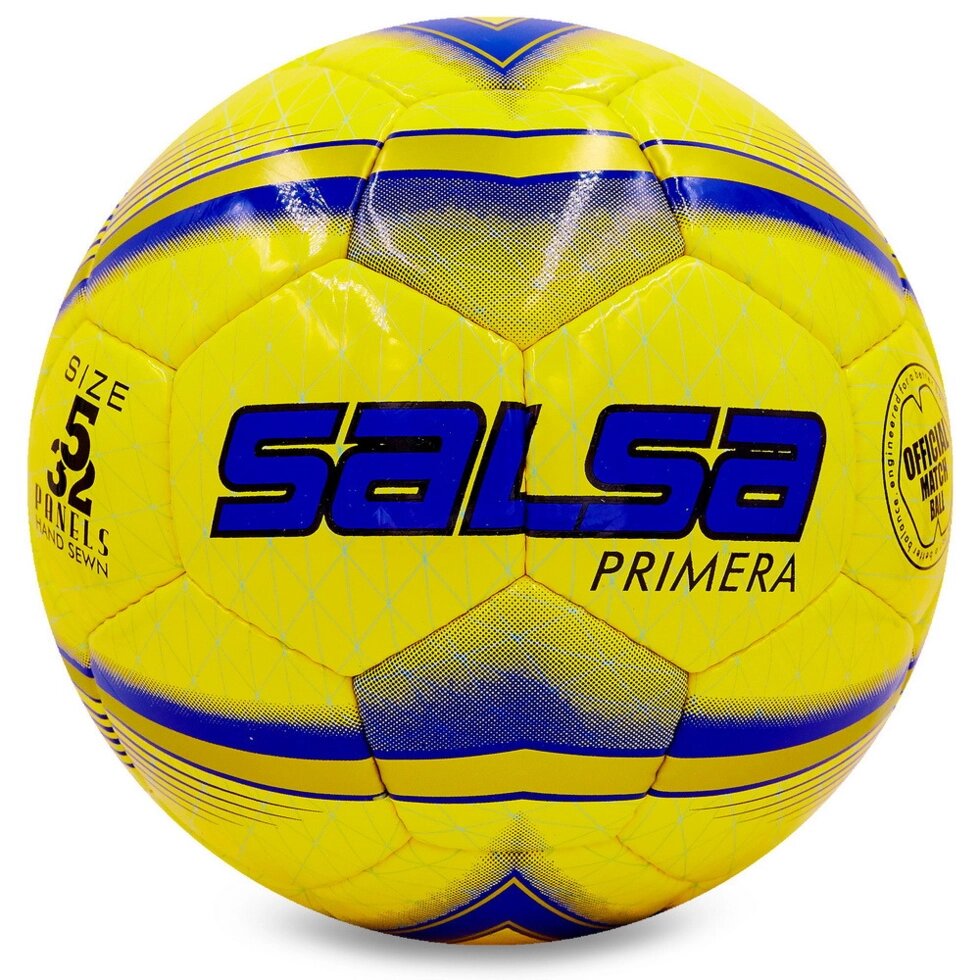 М'яч футбольний №5 професійний PU ламін. SALSA FB-4237 (№5, 5 сл., зшитий вручну) від компанії Спортивний інтернет - магазин "One Sport" - фото 1